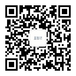 韭智坊公众号二维码